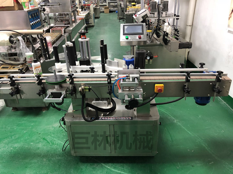 马博注册  